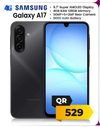 available at فيرست ستوب in قطر - الشمال