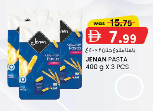 available at K M Trading  in UAE - Fujairah