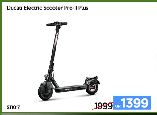 available at iCONNECT  in Qatar - Al Rayyan