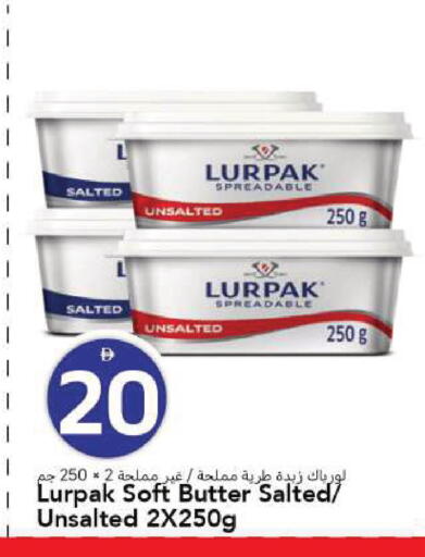 available at مارك & سيف in الإمارات العربية المتحدة , الامارات - الشارقة / عجمان