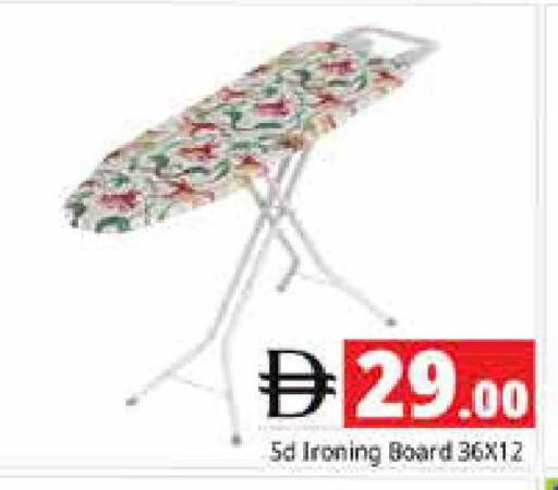 available at Pasons Hypermarket in UAE - Sharjah / Ajman