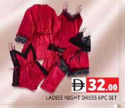 available at Pasons Hypermarket in UAE - Sharjah / Ajman