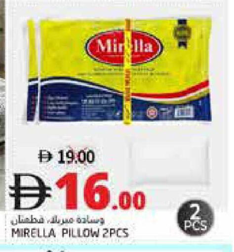 available at هايبر ماركت باسونز in الإمارات العربية المتحدة , الامارات - ٱلْفُجَيْرَة‎