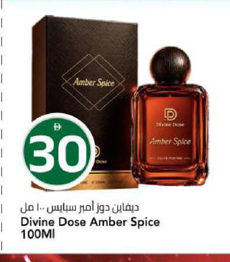 available at مارك & سيف in الإمارات العربية المتحدة , الامارات - الشارقة / عجمان