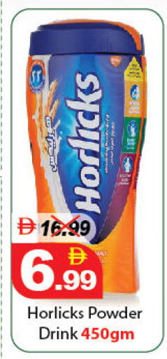 available at DESERT FRESH MARKET  in UAE - Abu Dhabi