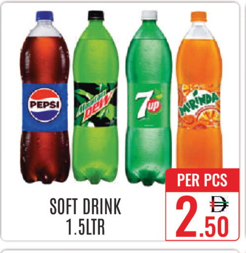 available at DAY STAR DEPARTMENT STORE.L.LC in UAE - Dubai