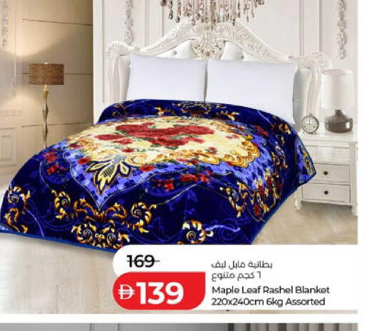 available at لولو هايبرماركت in الإمارات العربية المتحدة , الامارات - ٱلْعَيْن‎