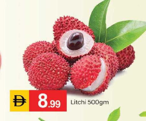 available at سوق طلال in الإمارات العربية المتحدة , الامارات - دبي