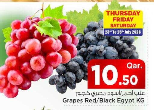 Grapes from Egypt available at Mark & Save  in Qatar - Al Rayyan