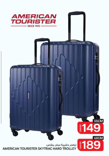available at Bin Dawood Market in Qatar - Doha
