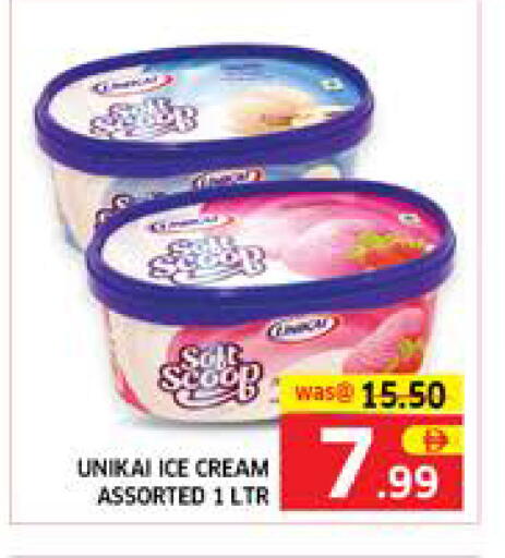 available at الامارات السبع سوبر ماركت in الإمارات العربية المتحدة , الامارات - أبو ظبي