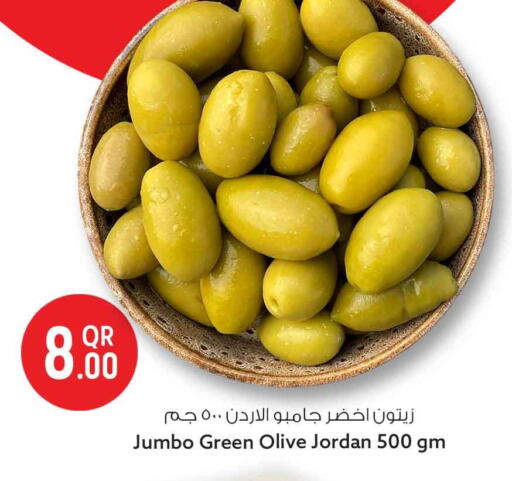 available at Safari Hypermarket in Qatar - Al Rayyan