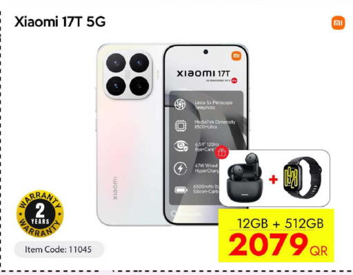 available at iCONNECT  in Qatar - Al Rayyan