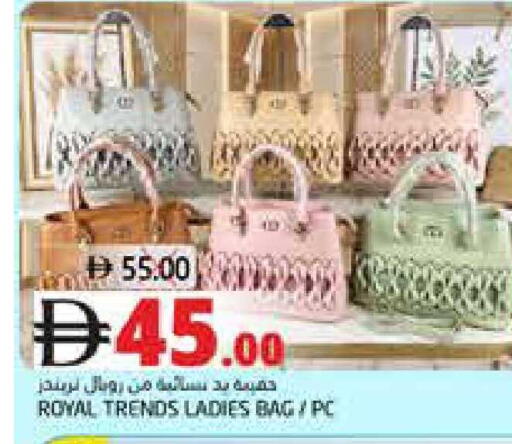 available at Pasons Hypermarket in UAE - Fujairah