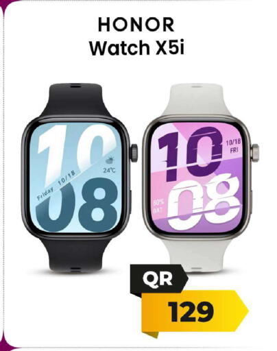 available at فيرست ستوب in قطر - الشمال