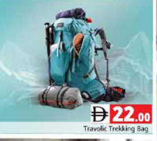 available at Pasons Hypermarket in UAE - Sharjah / Ajman