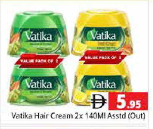 available at Pasons Hypermarket in UAE - Sharjah / Ajman