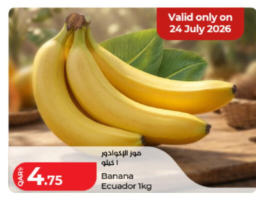 Banana from Ecuador available at LuLu Hypermarket in Qatar - Al Rayyan