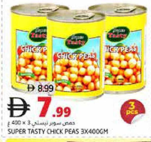 Peas available at Pasons Hypermarket in UAE - Fujairah