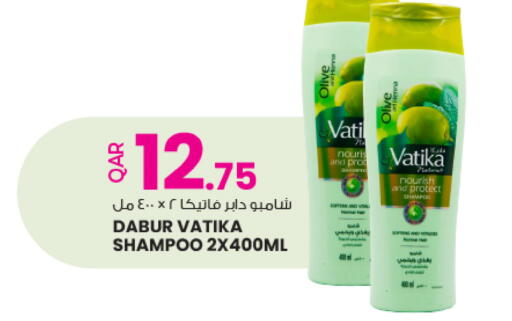 available at أنصار جاليري in قطر - الشمال