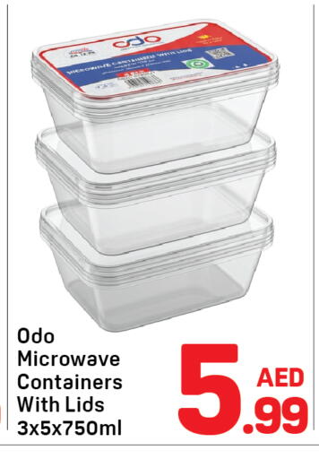 available at Day to Day Department Store in UAE - Dubai