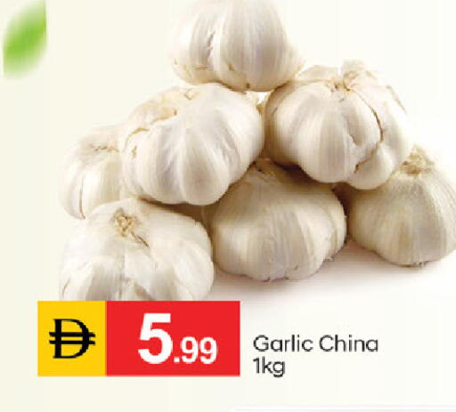 Garlic from China available at TALAL MARKET in UAE - Fujairah