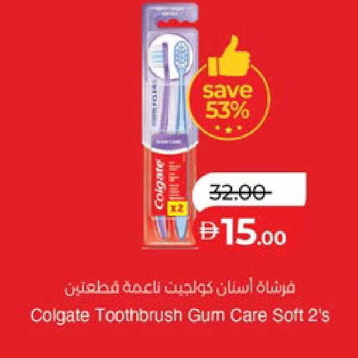 available at لولو هايبرماركت in الإمارات العربية المتحدة , الامارات - ٱلْعَيْن‎