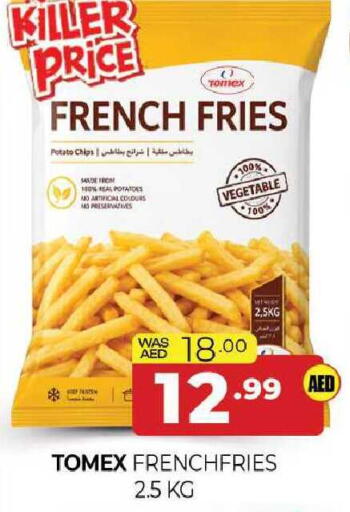 Potato available at المدينة in الإمارات العربية المتحدة , الامارات - الشارقة / عجمان