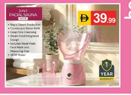 available at TALAL MARKET in UAE - Abu Dhabi