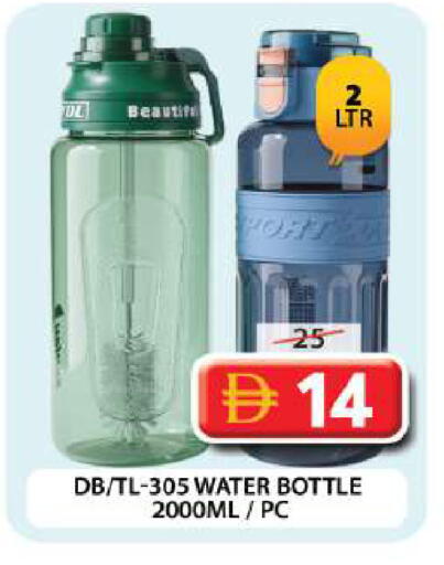 available at Grand Hyper Market in UAE - Dubai
