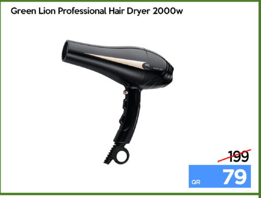 available at iCONNECT  in Qatar - Al Rayyan