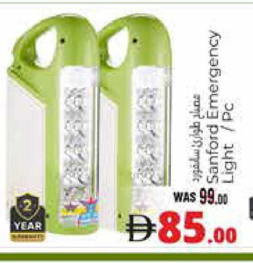available at هايبر ماركت باسونز in الإمارات العربية المتحدة , الامارات - ٱلْعَيْن‎