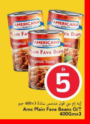 available at مارك & سيف in الإمارات العربية المتحدة , الامارات - الشارقة / عجمان