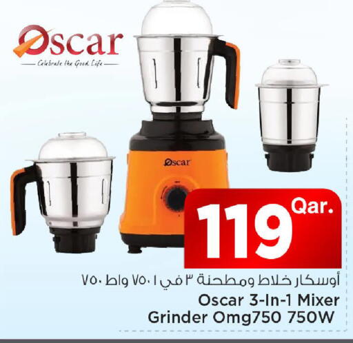 available at مارك & سيف in قطر - الريان