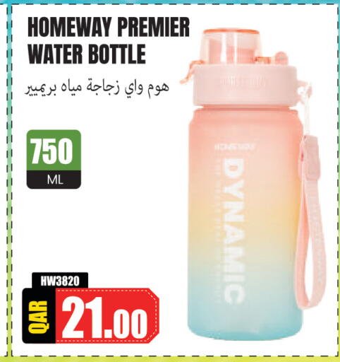 available at Regency Group in Qatar - Doha