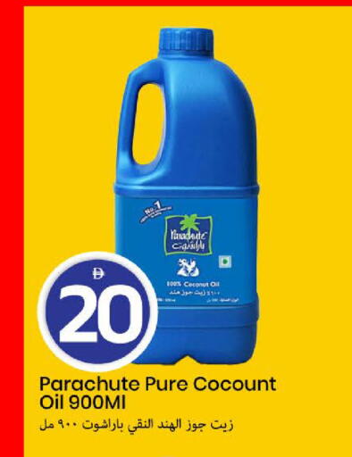 Coconut available at Mark & Save in UAE - Dubai