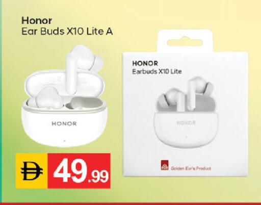 available at TALAL MARKET in UAE - Fujairah