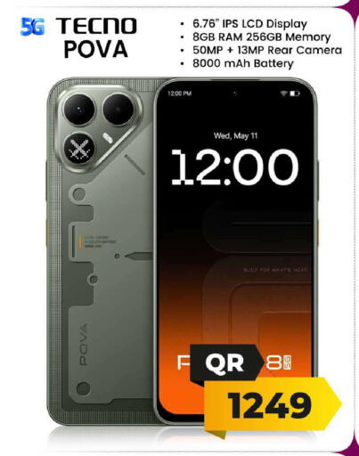 available at فيرست ستوب in قطر - الشمال