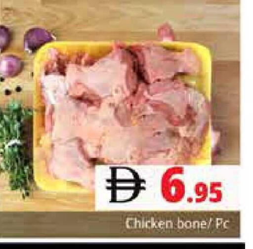 available at Pasons Hypermarket in UAE - Sharjah / Ajman