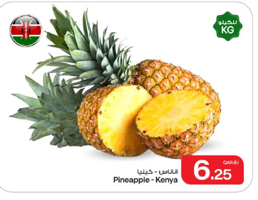 Pineapple from Kenya available at Bin Dawood Market in Qatar - Doha