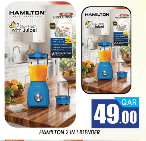 available at Shop n Smile Hypermarket in Qatar - Al Rayyan