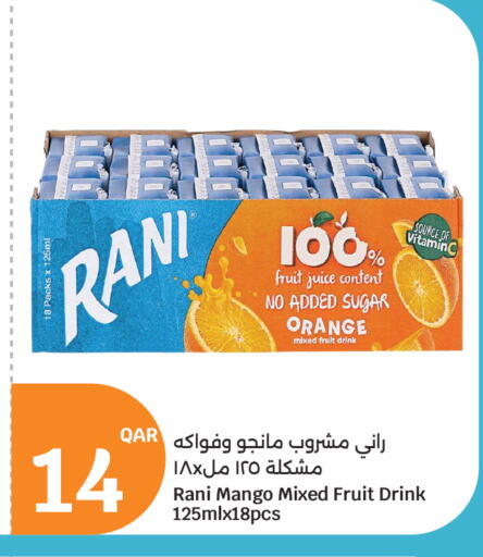 Orange Mango available at سيتي هايبرماركت in قطر - أم صلال