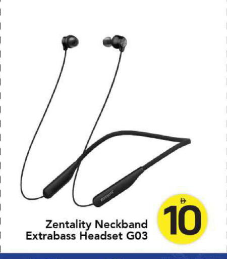available at مارك & سيف in الإمارات العربية المتحدة , الامارات - الشارقة / عجمان