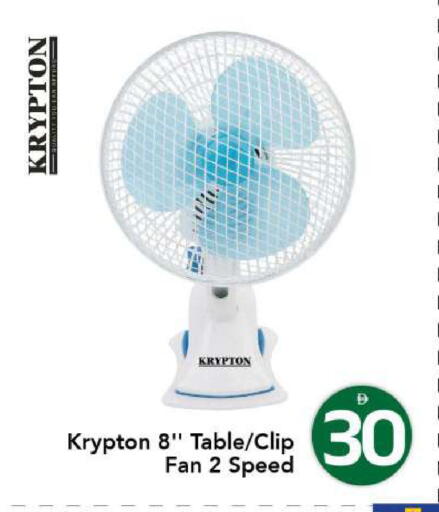 available at مارك & سيف in الإمارات العربية المتحدة , الامارات - الشارقة / عجمان
