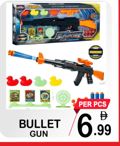 available at Friday Center in UAE - Dubai