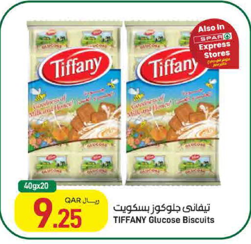 available at SPAR in Qatar - Umm Salal