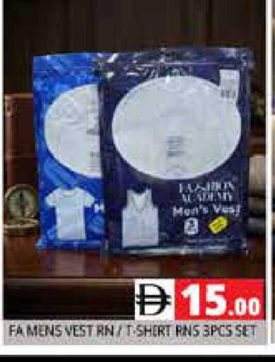 available at Pasons Hypermarket in UAE - Sharjah / Ajman