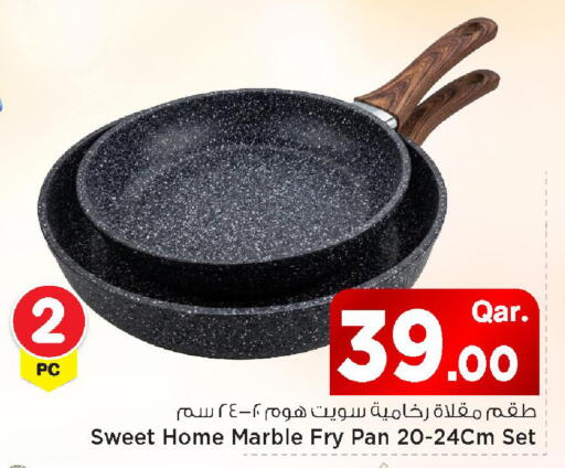 available at Mark & Save  in Qatar - Al Rayyan