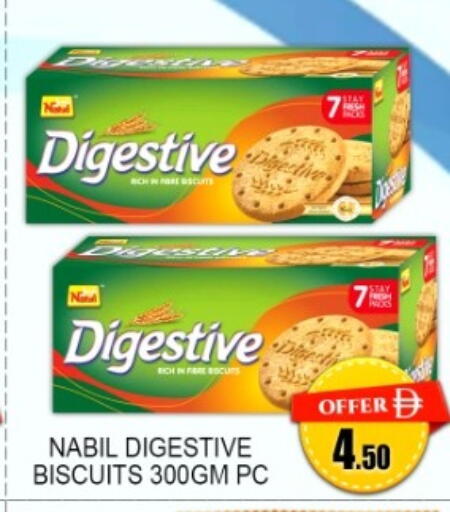 available at جرين جيفت متجر أقسام in الإمارات العربية المتحدة , الامارات - دبي