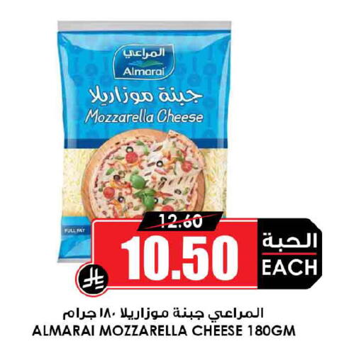 available at أسواق النخبة in مملكة العربية السعودية, السعودية, سعودية - المنطقة الشرقية